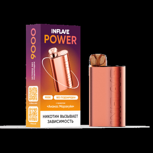 Электронная сигарета INFLAVE POWER 9000 затяжек Ананас Маракуйя