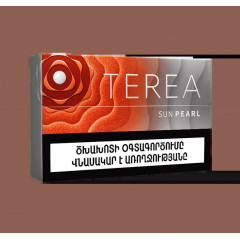 Terea Sun Pearl KZ